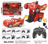 OBL851925 - 汽车总动员一键变形遥控车