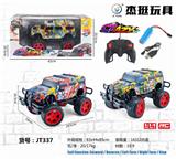 OBL851926 - 1:14四通涂鸦越野车