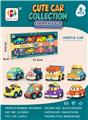 OBL851960 - THE BIG COLLECTION OF BUDDING CARS