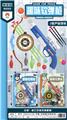 OBL852132 - Bow and arrow soft shot table tennis gun