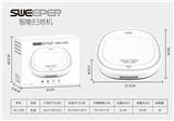 OBL852133 - 智能扫地机