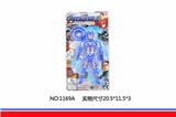 OBL852227 - 带灯美国队长