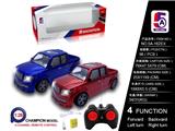 OBL852263 - 俄文1:28皮卡遥控车（包电）