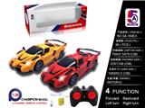 OBL852265 - 俄文1:28法拉利恩佐遥控车（包电）