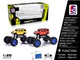 OBL852288 - 1:20 悍马仿真攀爬车(包电）