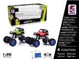 OBL852292 - 1:20 吉普仿真越野攀爬车(包电）