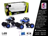 OBL852298 - 1:20 吉普警车越野攀爬车(包电）