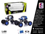 OBL852300 - 1:20 丰田警车越野攀爬车(包电）