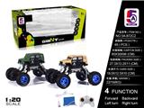 OBL852305 - 1:20 奔驰军车越野攀爬车(包电）
