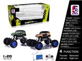 OBL852306 - 1:20 丰田军车越野攀爬车(包电）