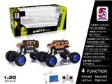 OBL852308 - 1:20 悍马涂鸦越野攀爬车(包电）