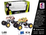 OBL852314 - 1:20 怪兽卡通涂鸦越野攀爬车(包电）