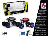 OBL852328 - 1:16 悍马HX仿真越野攀爬车(包电）