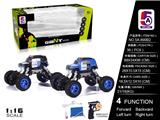 OBL852333 - 1:16丰田警车越野攀爬车(包电）