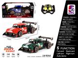 OBL852372 - 1:16合金2.4G方头赛车 遥控车(不包电)