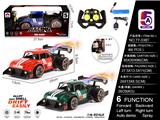 OBL852376 - 1:16合金2.4G喷气雾方头高速遥控赛车(包电)