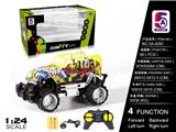 OBL852404 - 1:24水转印牧马人越野遥控车（包电）