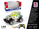 OBL852450 - 1:24水转印吉普越野遥控车（包电）