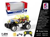 OBL852452 - 1:24水转印牧马人越野遥控车（包电）