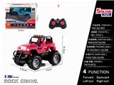 OBL852474 - 1:36牧马人 仿真遥控车（不包电）