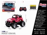 OBL852476 - 1:36牧马人 仿真遥控车（包电）4AA