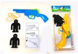 OBL852568 - RUBBER BAND SPEAR (3-PIECE SUIT)
