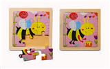 OBL852575 - 拼图.蜜蜂(高级纯木制9格图)