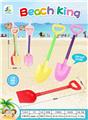 OBL852586 - 沙滩玩具