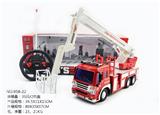 OBL852639 - 四通遥控带灯光方向盘消防拯救车