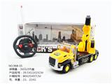 OBL852679 - 四通遥控带灯光方向盘工程吊车