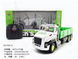 OBL852695 - 四通遥控带灯光环卫斗车