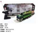 OBL852729 - 四通遥控军事布车