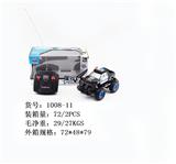 OBL852740 - 四通的士头警车