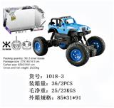 OBL852757 - 四通牧马人仿真攀爬车