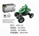 OBL852775 - 四通赛车摩托坐人军事攀爬车