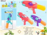 OBL852820 - 联盟者打气水枪（中号）