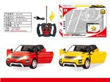 OBL852827 - 遥控车，一键开门（包电）