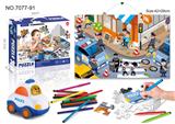 OBL853229 - 警察拼图+车