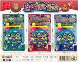 OBL853270 - ELECTRIC GROUNDHOGS