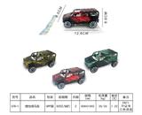 OBL853397 - INERTIAL HUMMER