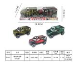 OBL853399 - INERTIAL HUMMER (2 PACKS)