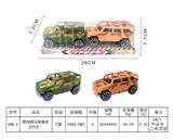 OBL853402 - INERTIAL HUMMER MILITARY VEHICLE (2 PACKS)