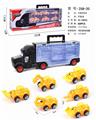 OBL853589 - 手提礼盒货柜滑行拖头车带6只滑行工程车