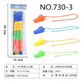 OBL853597 - 12个彩色小口哨