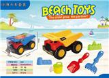 OBL853621 - 大号滑行沙滩斗车套装