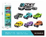 OBL853655 - 滑行仿真车