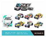 OBL853665 - 滑行涂鸦车