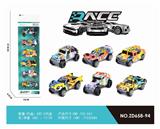 OBL853667 - 滑行涂鸦车