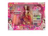 OBL853720 - 11.5 \real live hand random fashion skirt single barbie