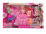OBL853723 - 11.5 \real live hand random fashion skirt single barbie